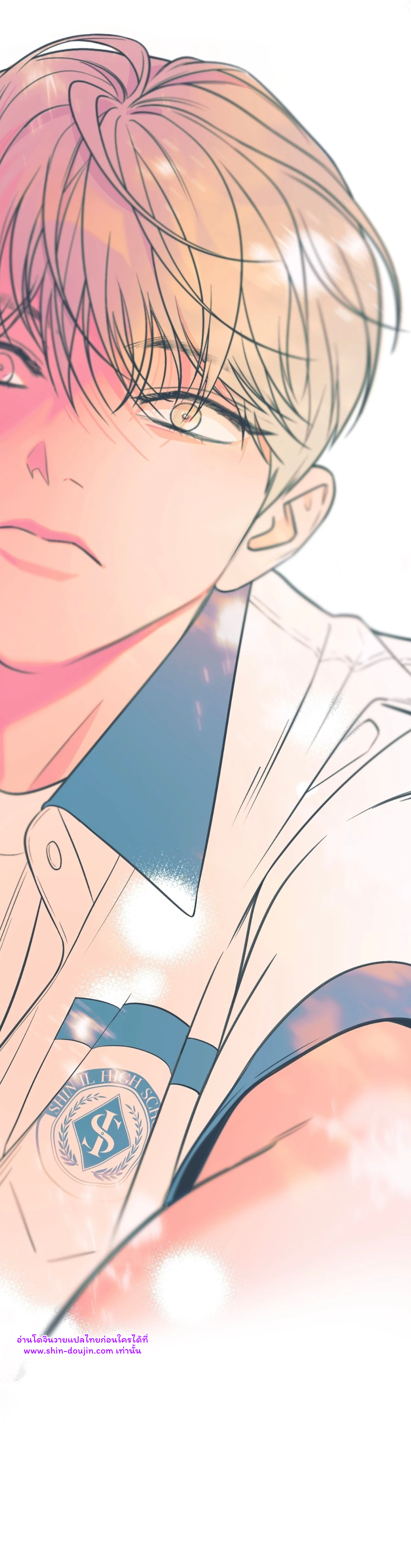 Monochrome Diary EP 1